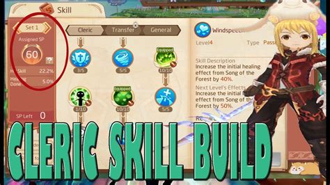 tales of wind best class|Class Skill Tree Guide : r/TalesOfWind .
